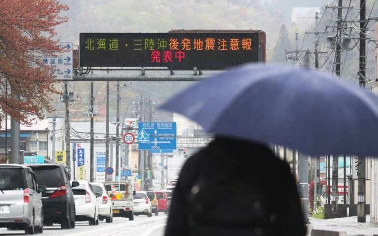 صورة المقالة