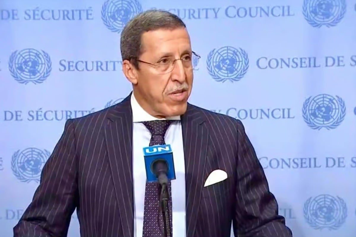 هلالي يترأس حواراً استراتيجياً بين لجنة بناء السلام بالأمم المتحدة والبنك الدولي