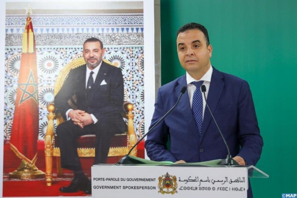 التمويل العمومي للجمعيات يتجاوز 5.6 مليار درهم خلال سنة 2024