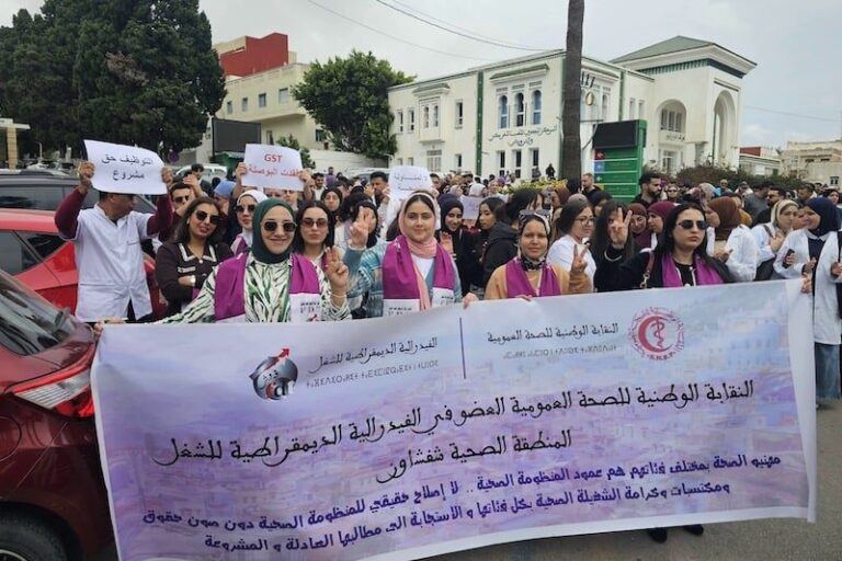 صورة المقالة