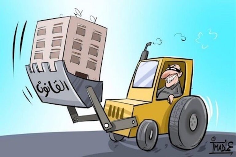 صورة المقالة