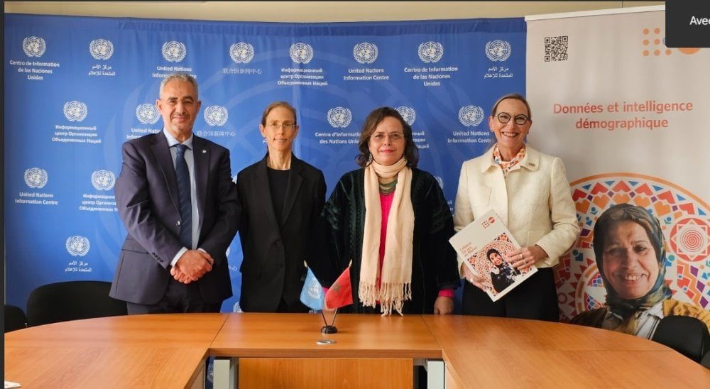 كتاب أبيض يحدد معالم نموذج مغربي شامل وسيادي للذكاء الاصطناعي