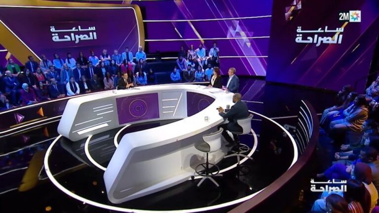 صورة المقالة