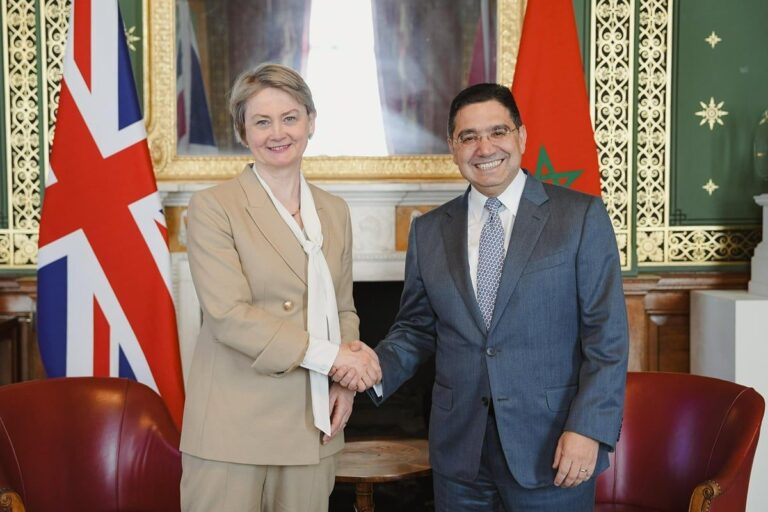 صورة المقالة