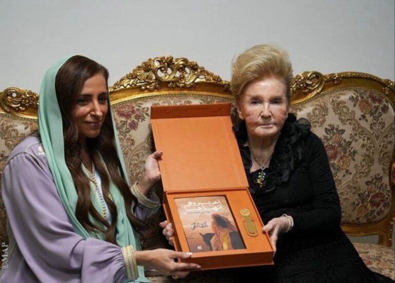 صورة المقالة