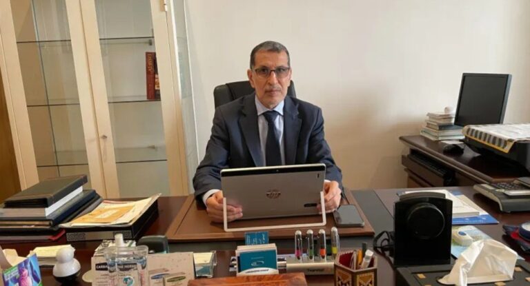 صورة المقالة