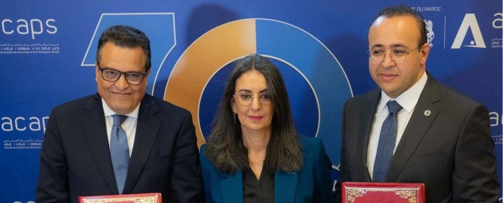 صورة المقالة