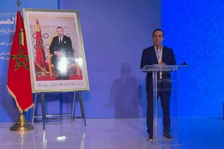 صورة المقالة