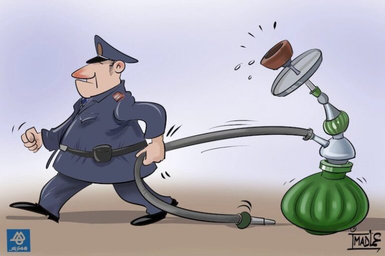 صورة المقالة