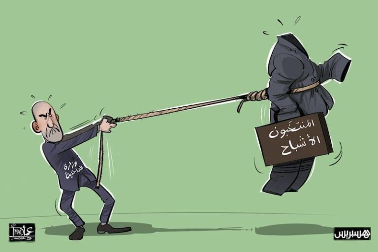 صورة المقالة