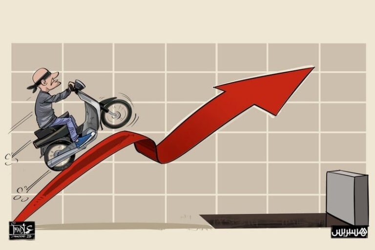 صورة المقالة