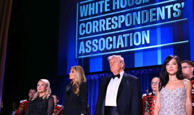 صورة المقالة