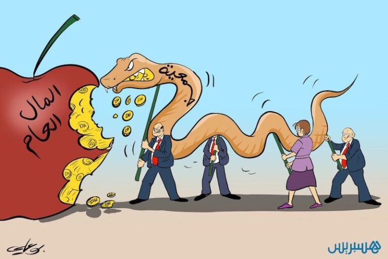 صورة المقالة