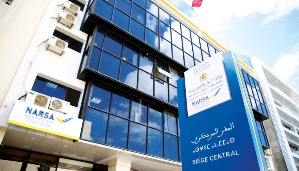 صورة المقالة