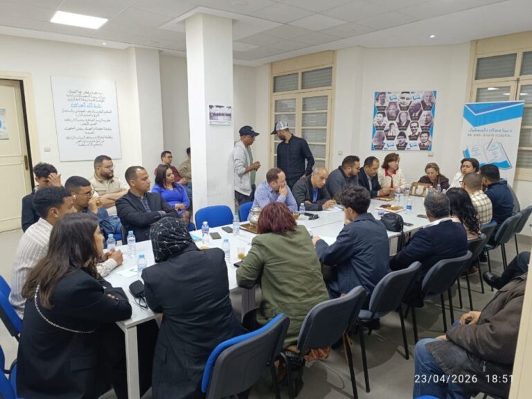 صورة المقالة