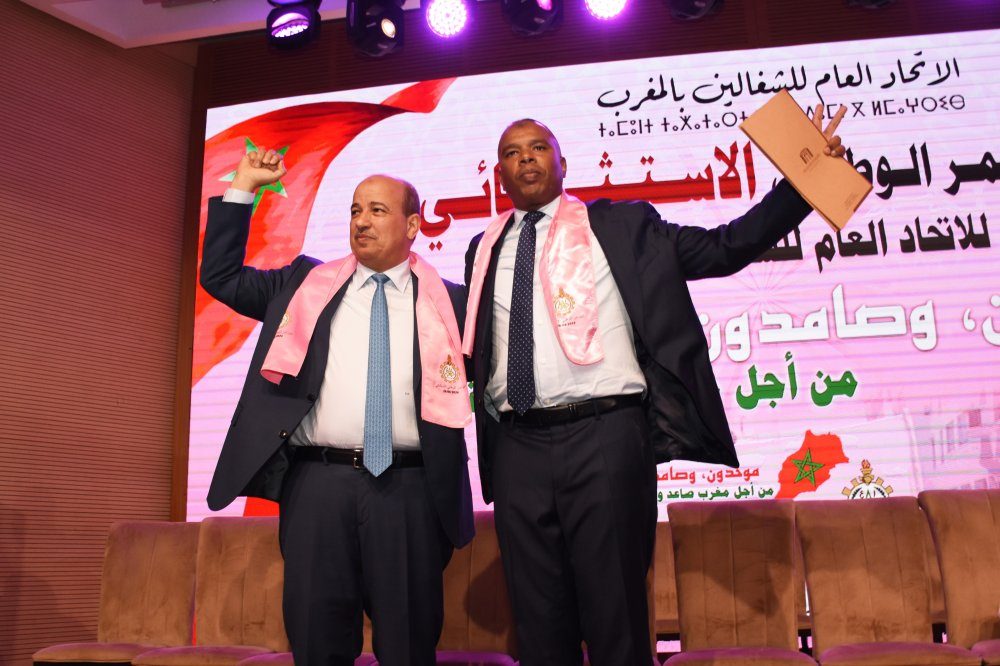 انتخاب يوسف علاكوش أميناً عاماً جديداً للاتحاد العام للعمال بالمغرب