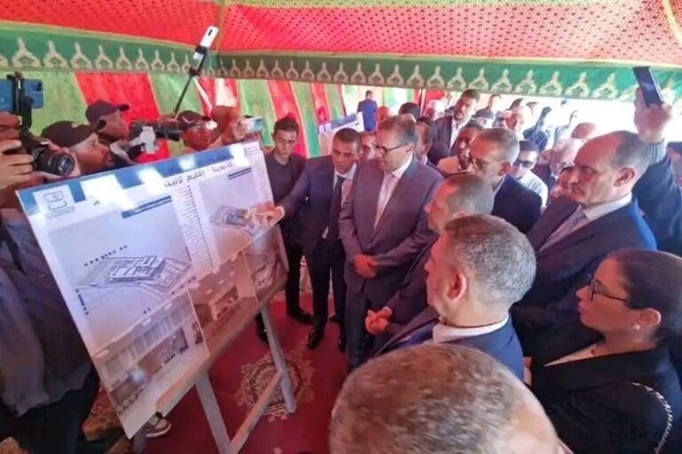 صورة المقالة