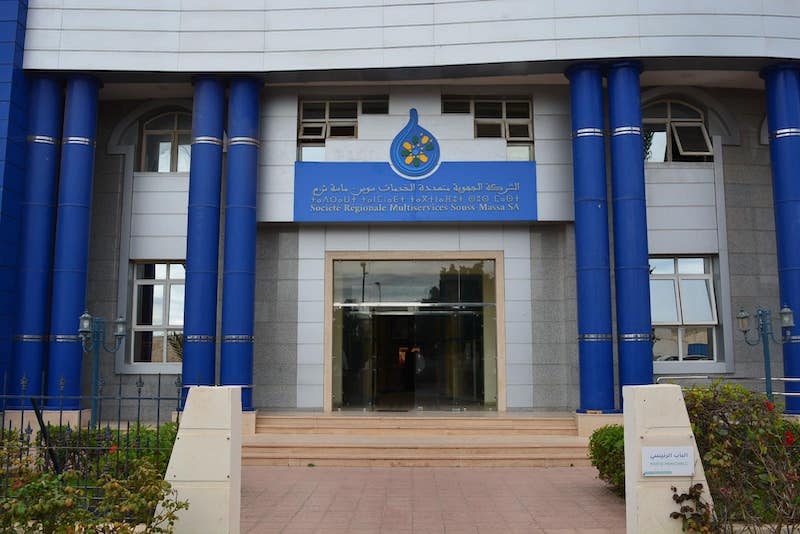 إجراءات عاجلة ومشاريع هيكلية لضمان تزويد آيت عميرة بالماء الصالح للشرب