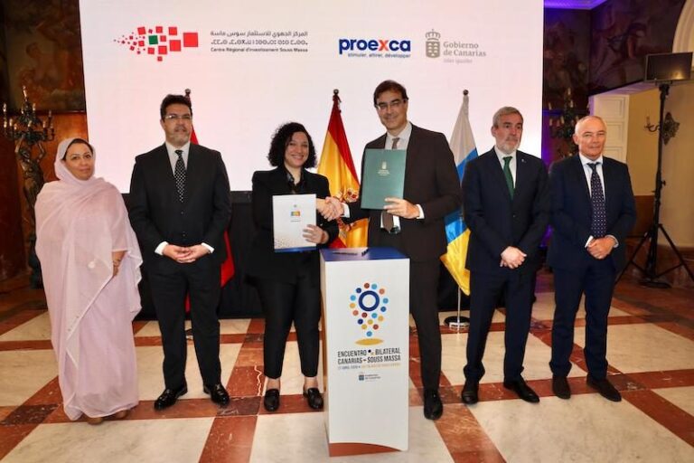 صورة المقالة