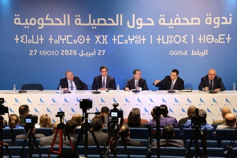 صورة المقالة