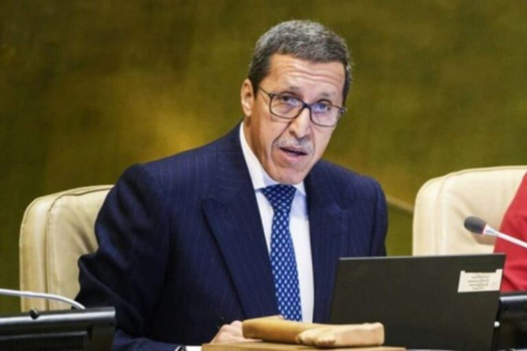 صورة المقالة