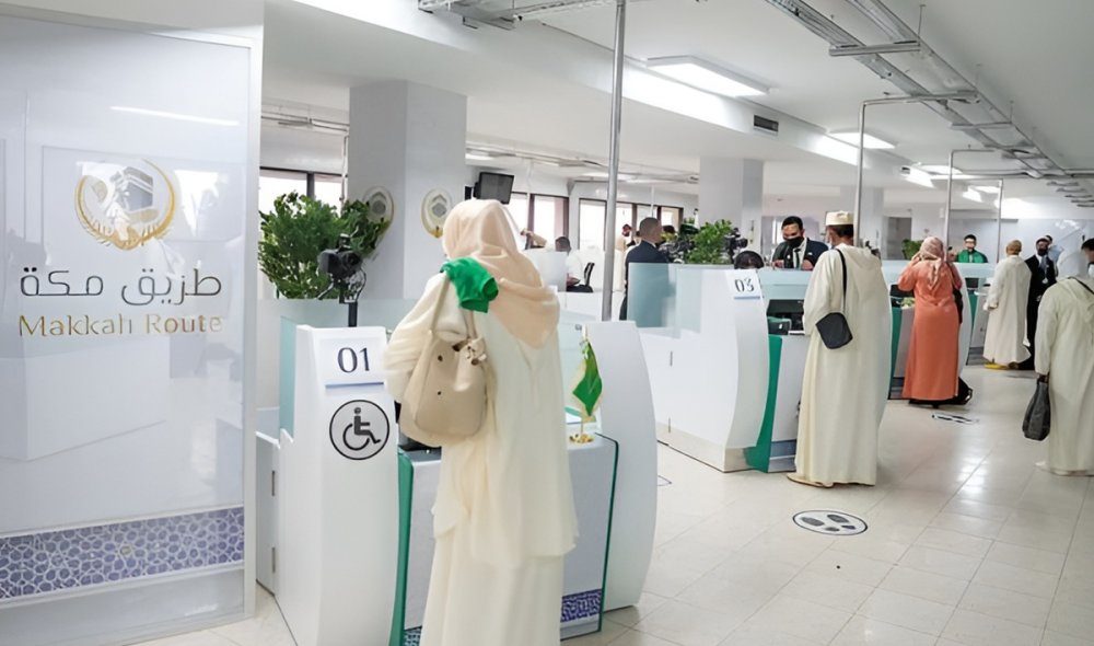 «طريق مكة» يصل مطار الرباط-سلا استعداداً لموسم حج 2026