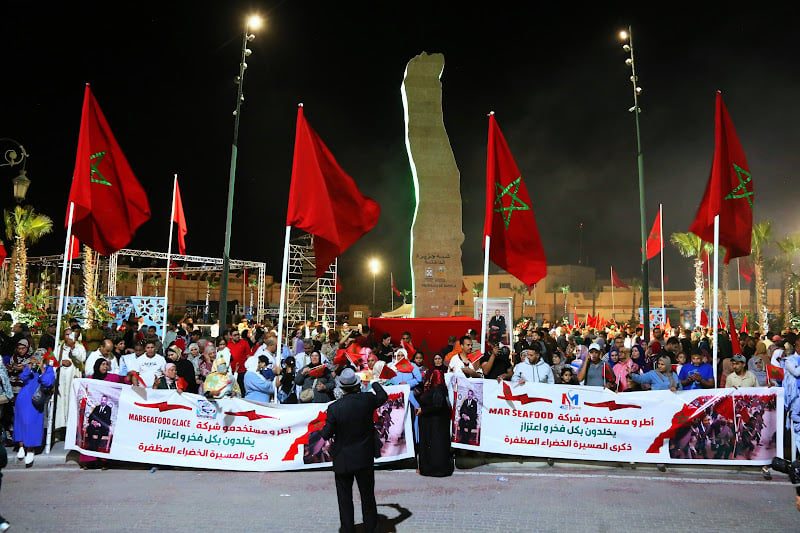 صورة المقالة