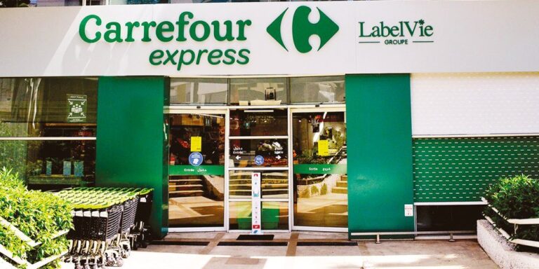 صورة المقالة