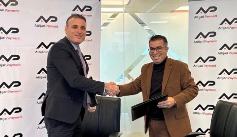 صورة المقالة