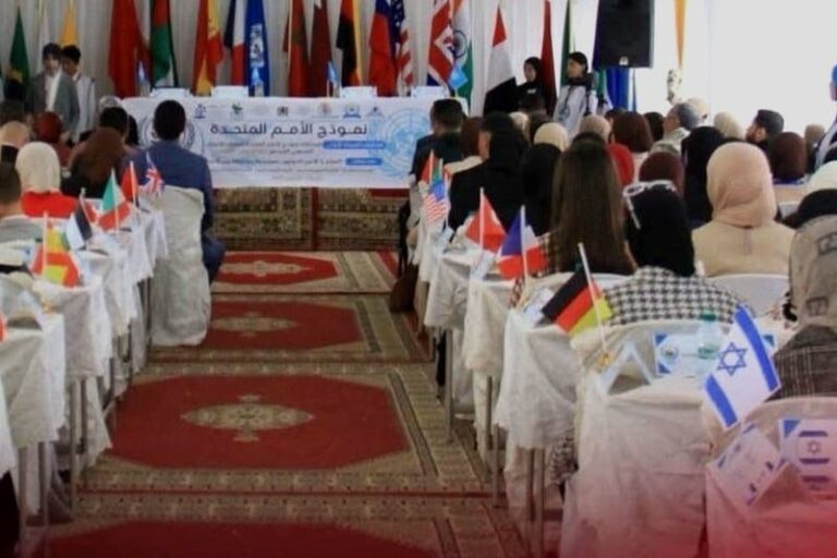 صورة المقالة