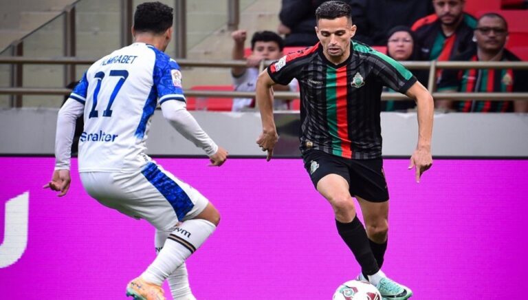 صورة المقالة