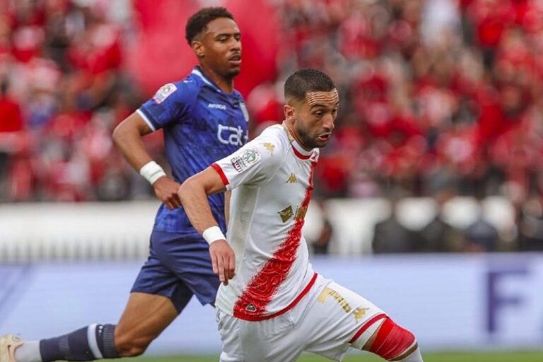 صورة المقالة