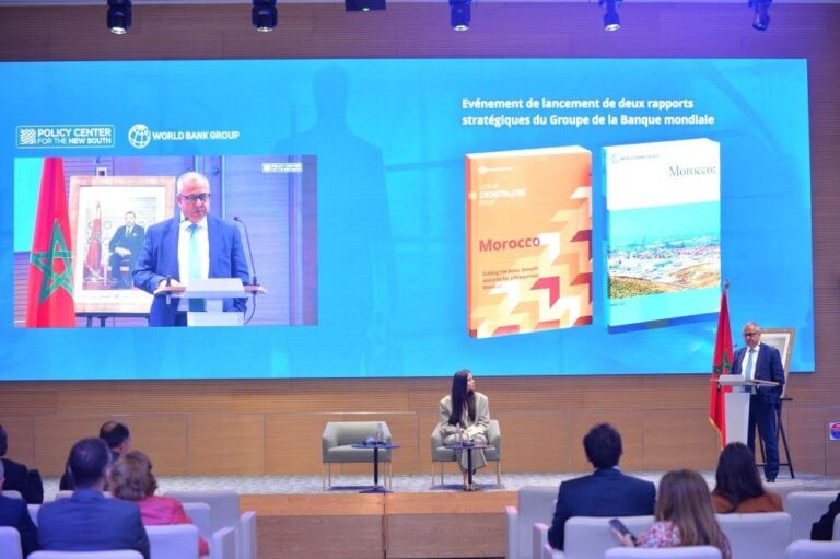 صورة المقالة