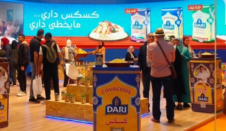 صورة المقالة