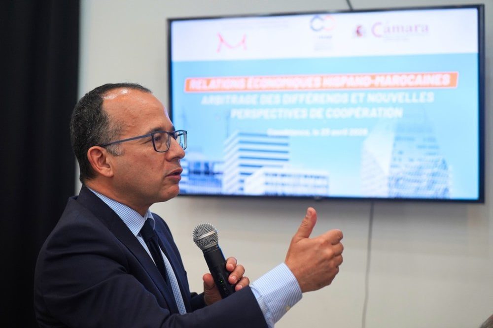 صورة المقالة