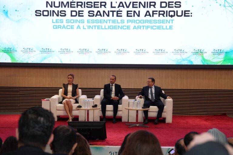 صورة المقالة