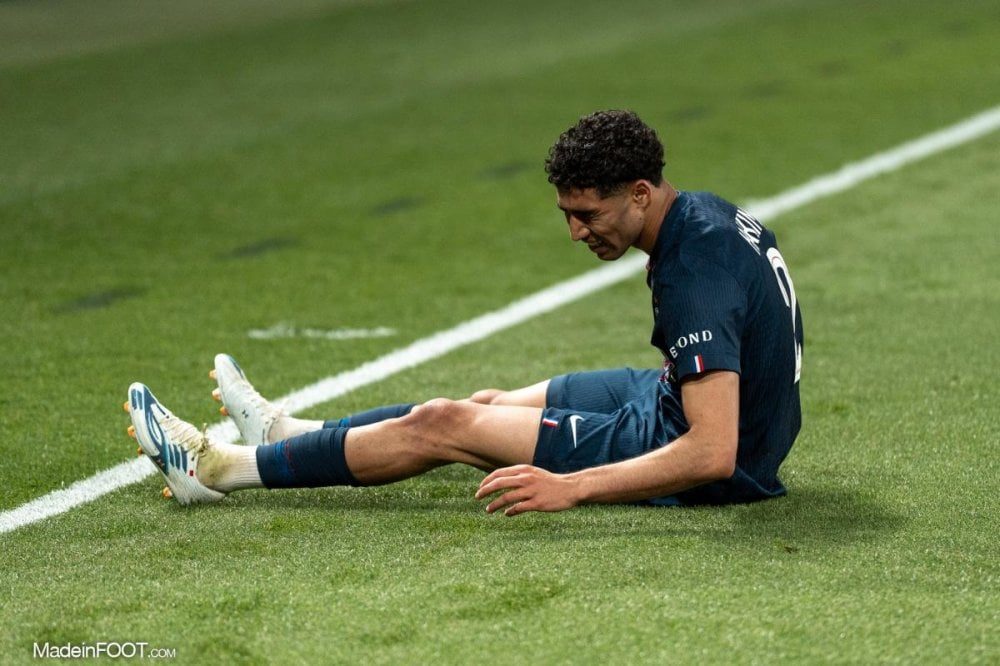 صورة المقالة