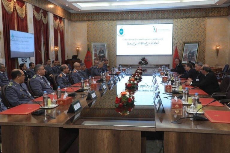 صورة المقالة