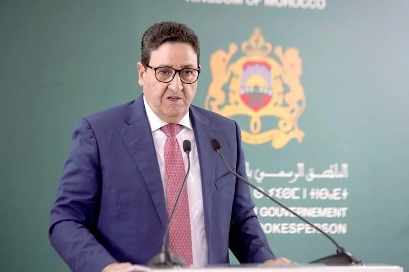 صورة المقالة