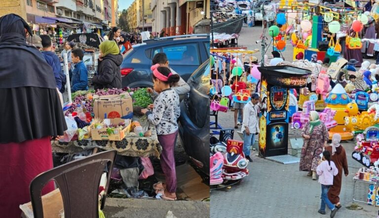 صورة المقالة