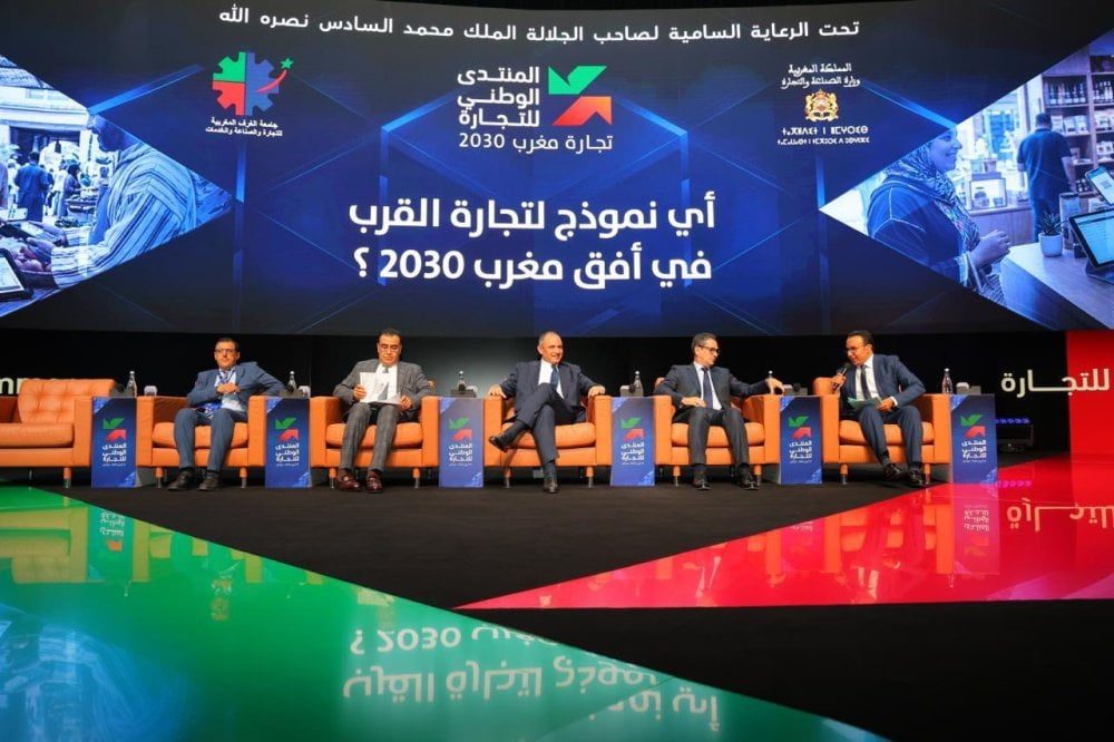 صورة المقالة