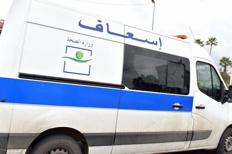 صورة المقالة