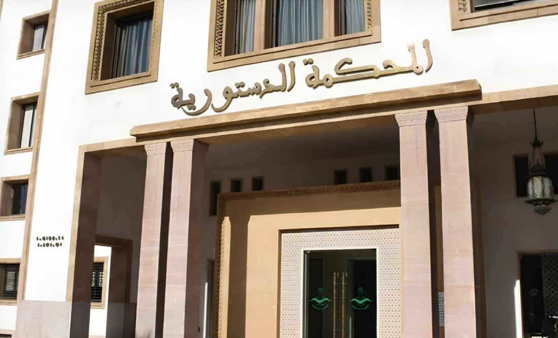 صورة المقالة