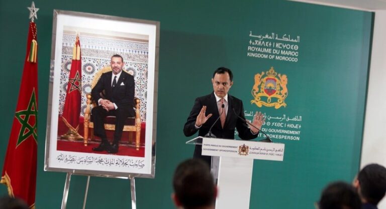 صورة المقالة