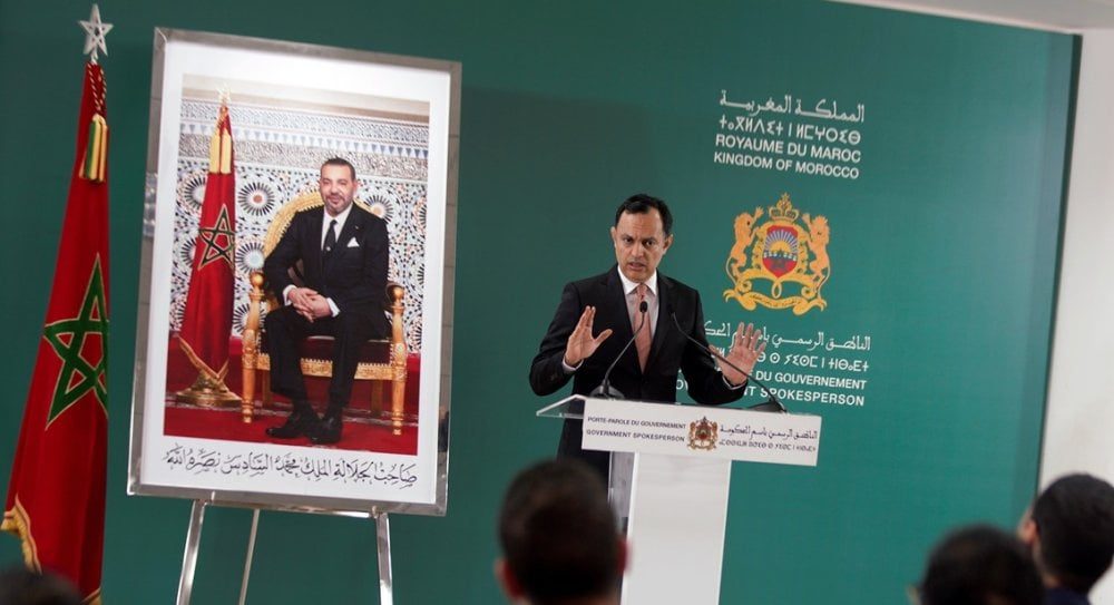 صورة المقالة