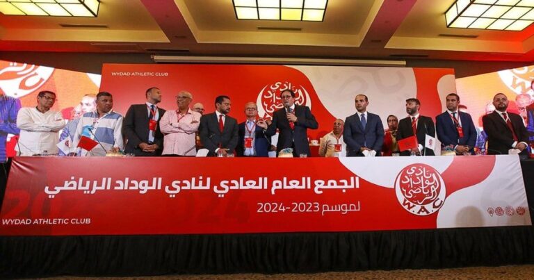 صورة المقالة