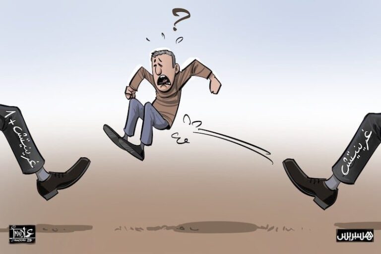 صورة المقالة