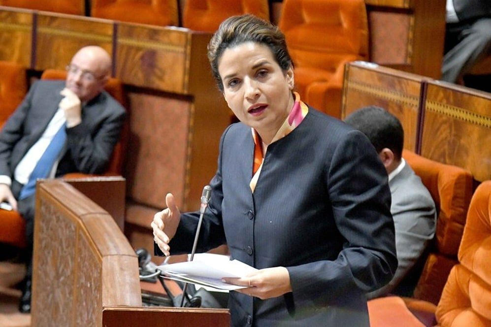 صورة المقالة