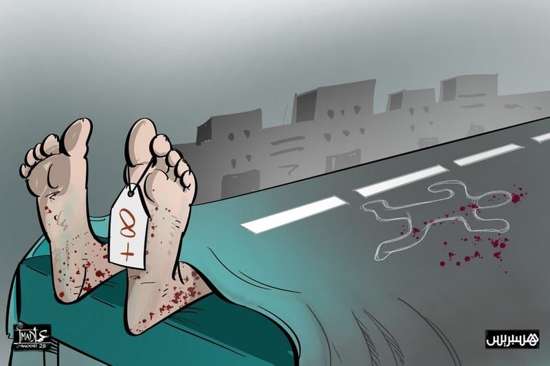 صورة المقالة