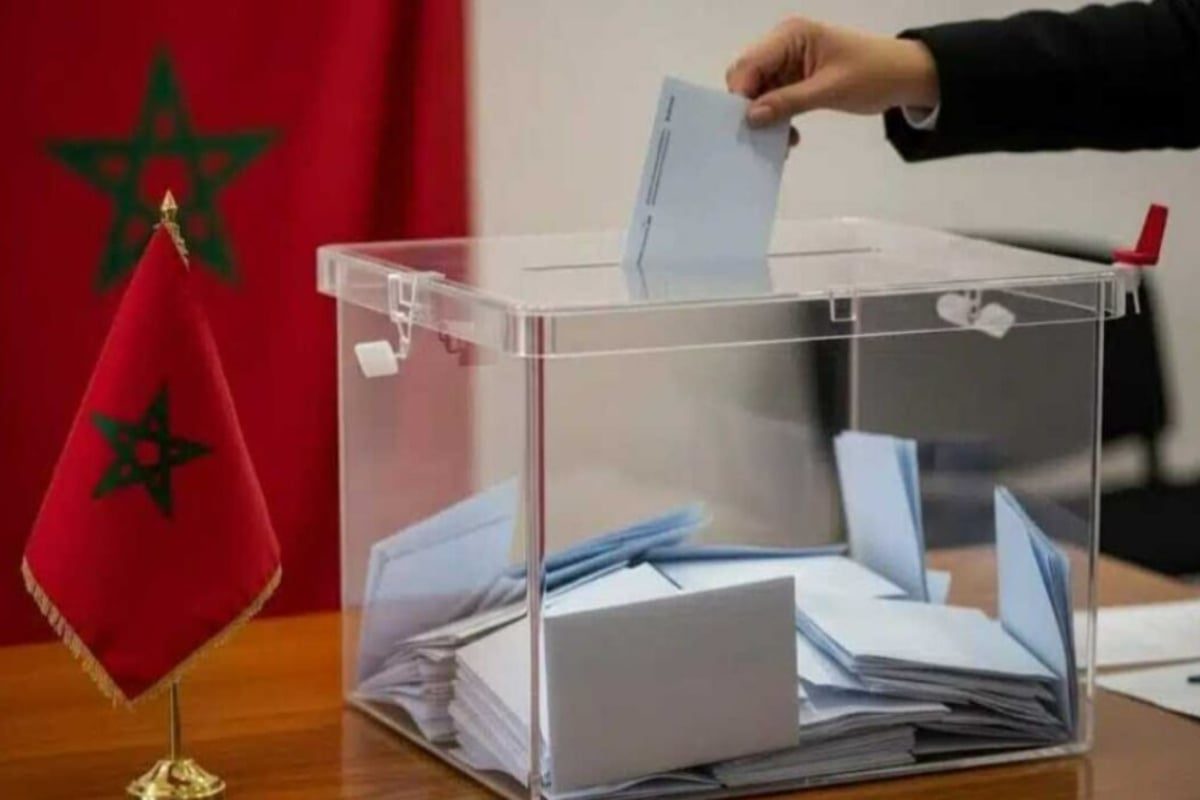 صورة المقالة